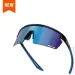   Magicshine Rouleur Blue RL005  (GL4435)