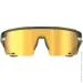 Magicshine  Rouleur Gold (1033-MSN GL4466)