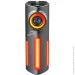 ˳ Magicshine   Seemee DV 30  HD    (1033-MSN BL2257)