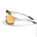 Magicshine  Versatiler Gold (1033-MSN GL3216)