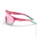 Magicshine  Versatiler Pink (1033-MSN GL3209)