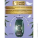    Magitech w-1096                  (89849006)