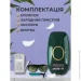    Magitech w-1096                  (89849006)
