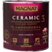 Magnat    Ceramic 3    1.8