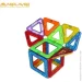  Magplayer (MPB-14)