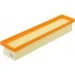 Գ  () Mahle LX1655