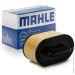 Գ  () Mahle LX2966
