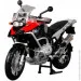 Maisto 31101-20 BMW R1250GS   (1:12) BMW R1250GS