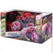Maisto  Cyklone Monster  (82521 red)
