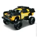 Maisto   "Desert Rebels",  . (21208)
