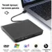  DVD-RW Maiwo K525