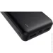  Make 20000mAh 10W Black (MPB-205BK)
