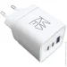   Make 65W 2xPD+ QC White