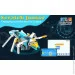  Makerzoid Smart Robot Premium (MKZ-PF-PM)