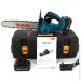    Makita DUC122Z  -  (2172929339)