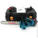    Makita DUC122Z  -  (2172929339)