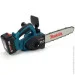    Makita DUC122Z  -  (2172929339)