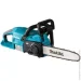 Акумуляторна ланцюгова пила Makita DUC357Z Акумуляторна ланцюгова пила Makita DUC357Z
