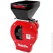  Makita 1900441270