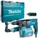 Перфоратор сетевой Makita HR2651T Перфоратор сетевой Makita HR2651T