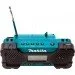  Makita MR051