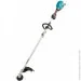  Makita XGT + EM406M (UX01GZ01)