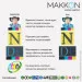 Makkon   Epson EcoTank L7160/L7180 (C13T00R240) (106) 70  Makkon cyan (IMN-EPS-E106-70C)
