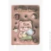 Malevaro   3D   95561-15WB г (2000990910387)