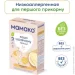  Mamako        200 (8437022039411)