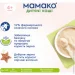  Mamako      200   4  (4607088795994)