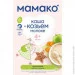  Mamako      200   4  (4607088795994)
