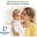  Mamako  5  200   6  (8437022039312)