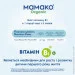  Mamako  5  200   6  (8437022039312)