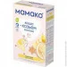 Mamako          200   6  (4607088795864)