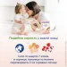 Каша Mamako 7 Злаков с Ягодами на Козьем Молоке 200 г (8437022039558) Каша Mamako 7 Злаков с Ягодами на Козьем Молоке 200 г (8437022039558)