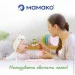  Mamako -      150  (1105532)