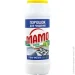 Mamo      500 