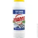 Mamo      500 