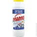  Mamo     500 