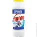 Mamo      500 