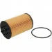 Фільтр масляний Mann HU 9007 Z (HU9007Z) Фільтр масляний Mann HU 9007 Z (HU9007Z)