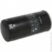 Фільтр масляний Mann W 730/1 (W7301) Фільтр масляний Mann W 730/1 (W7301)