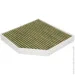 Գ Mann Filter FP 2641 (FP2641)
