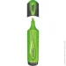 Maped - FLUO PEPS Classic,  (MP.742533)