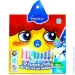Marco   Super Washable 12  1630-12CB