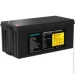    Marsriva MR-LFP12-200-LAR V3 12.8V/200Ah LiFePO4