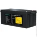    Marsriva MR-LFP12-200-LAR V3 12.8V/200Ah LiFePO4