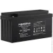    Marsriva MR-PBL12-150 12V/150Ah AGM