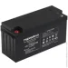    Marsriva MR-PBL12-150 12V/150Ah AGM