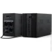    Marsriva MR-UF1500 1500VA/920W